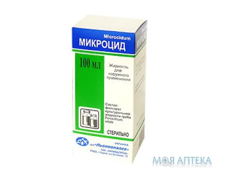 Мікроцид рідина д/зовн. заст. фл. 100 мл №1