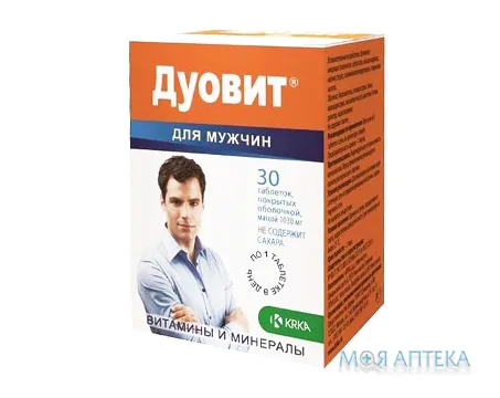 Дуовіт для чоловіків таблетки №30