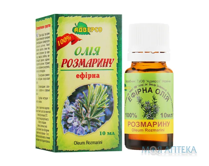 Олія ефірна Адверсо розмаринова 10 мл