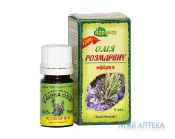 Олія ефірна Адверсо розмаринова 5 мл