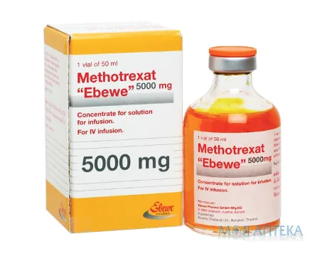 Метотрексат Ебеве конц. д/р-ну д/інф. 5000 мг фл. 50 мл №1