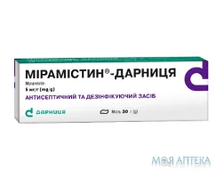Мірамістин-Дарниця мазь 5 мг/г туба 30 г, в пачці №1