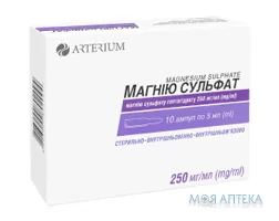 Магнію Сульфат р-н д/ін. 250 мг/мл амп. 5 мл №10