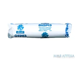 Відріз Марлевий Медичний 3 м х 90 см