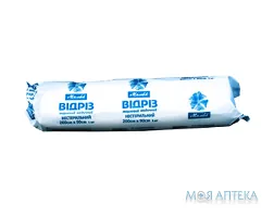 Відріз Марлевий Медичний 2 м х 90 см