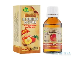 Олія рослинна Адверсо персикових кісточок 30 мл