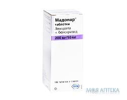 Мадопар табл. 200 мг + 50 мг бутилка №100