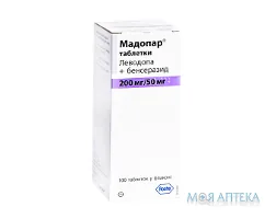 Мадопар табл. 200 мг + 50 мг бутилка №100