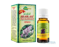 Олія ефірна Адверсо шавлії мускатної 10 мл