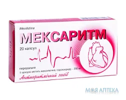 Мексаритм капс. 200 мг №20