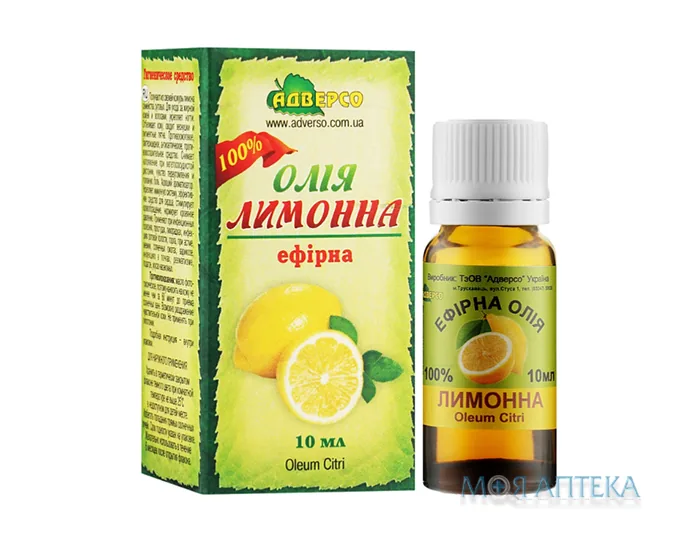 Олія ефірна Адверсо лимонна 10 мл