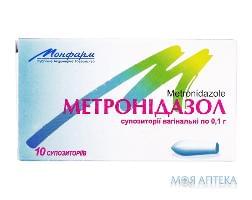 Метронидазол супп. вагинал. 0.1г №10
