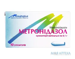 Метронідазол суп. вагінал. 0,1 г стрип №10