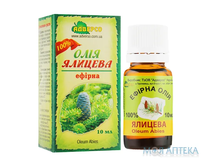 Олія ефірна Адверсо ялицева 10 мл