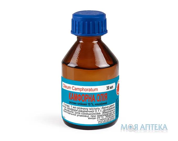 Камфорна Олія розчин олій., н/ш, 10 % по 30 мл у флак.