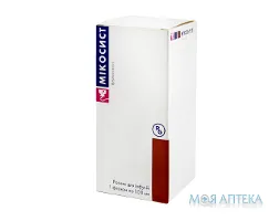 Мікосист р-н д/інф. 200 мг фл. 100 мл №1