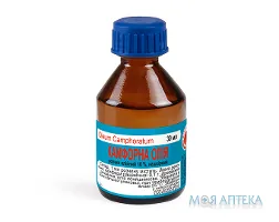 Камфорна Олія розчин олій., н/ш, 10 % по 30 мл у флак.