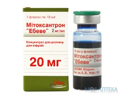 Мітоксантрон Ебеве конц. д/р-ну д/інф. 20 мг фл. 10 мл №1