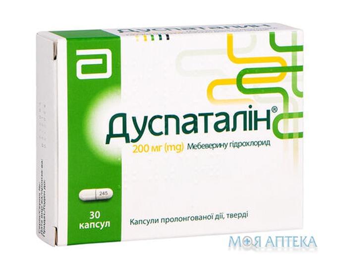 Дуспаталін капсули прол./д., тв. по 200 мг №30 (15х2)