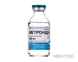 Метронидазол р-р инф. 0,5% бут. 100 мл Юрия-Фарм (Украина, Киев)