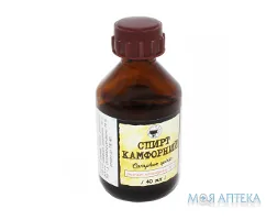 Спирт Камфорний розчин н/ш 10 % по 40 мл у флак.
