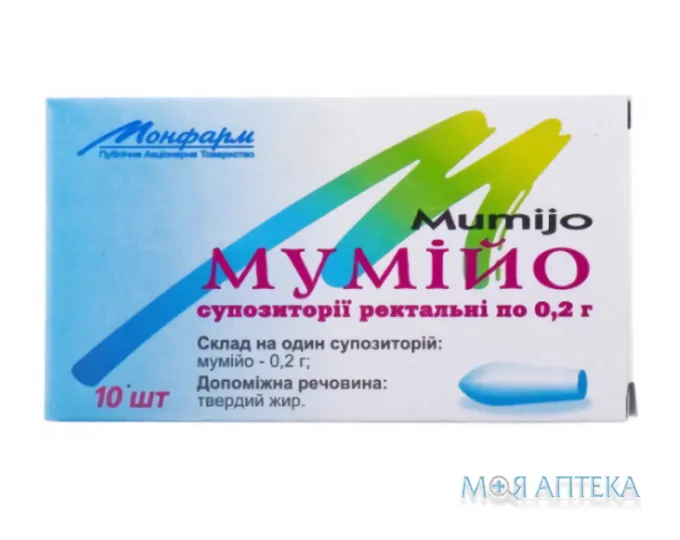 Мумійо суп. ректал. 0,2 г стрип №10