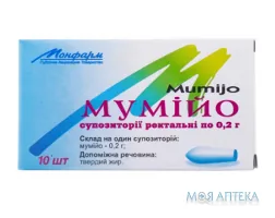 Мумійо суп. ректал. 0,2 г стрип №10