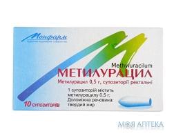Супозиторії  з  метилурацилом  ректальні по 0,5 н 10  Монф.