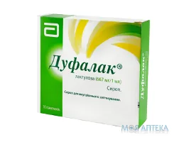 Дуфалак сироп, 667 г/1000 мл по 15 мл у пак. №10