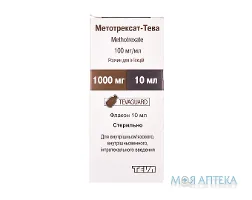 Метотрексат-Тева р-н д/ін. 100 мг/мл фл. 10 мл №1