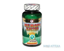 Меморі Бустер капс. №60