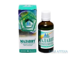 Гігієнічний засіб Малавіт лосьйон 30 мл