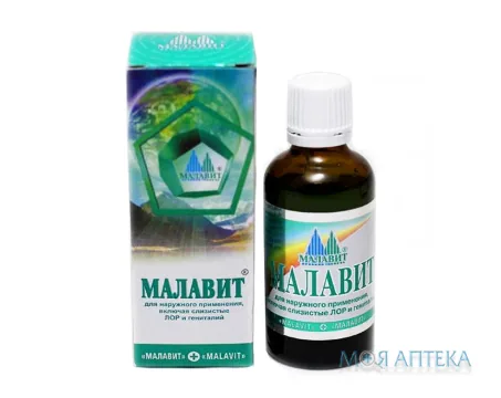 Гігієнічний засіб Малавіт лосьйон 30 мл