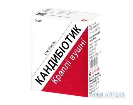 Кандибіотик краплі вуш. по 5 мл у флак.