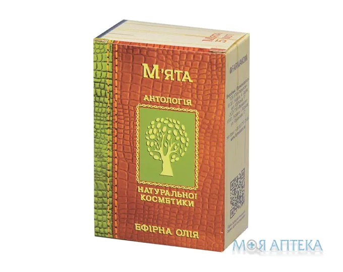 Олія ефірна Фармаком м`яти перцевої 5 мл