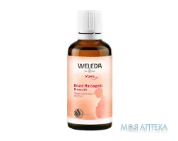 Weleda (Веледа) Олія для грудей у період лактації фл. 50 мл