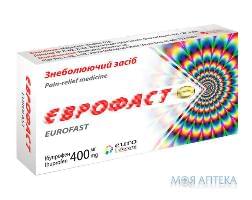 Еврофаст капсулы мягкие. желат. по 400 мг №10 (10х1)