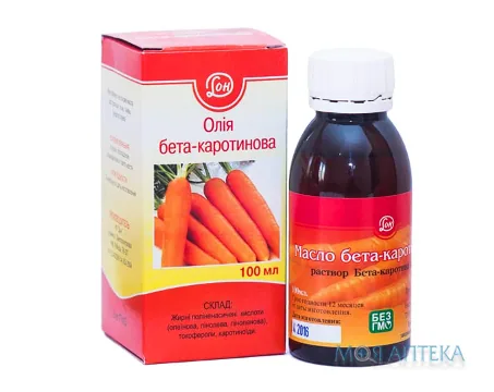 Масла Рослинних Культур 100 мл, бета-каротинове