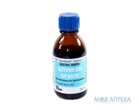 Шлункові крапли краплі по 25 мл у флак.