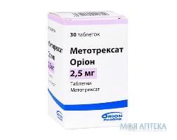Метотрексат Оріон  Табл 2,5 мг н 30
