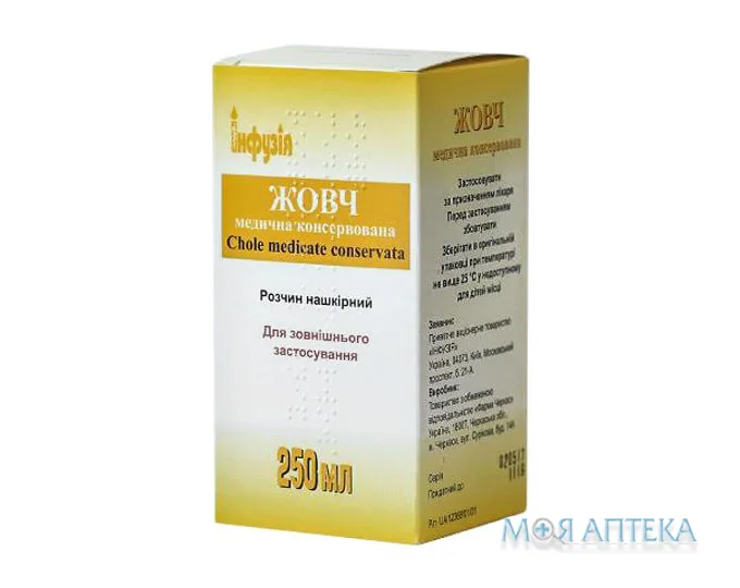 Жовч Медична Консервована розчин н/ш по 250 мл у пляш.