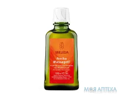 Weleda (Веледа) Арніка масажна олія 100 мл
