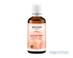 Веледа Мама олія д/підгот.до пологів 50мл