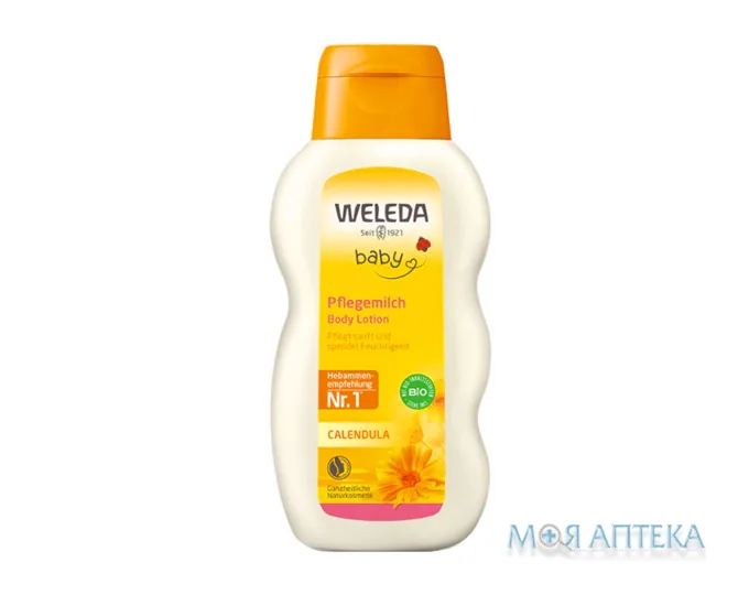 Weleda (Веледа) Календула дитяче молочко для купання 200 мл