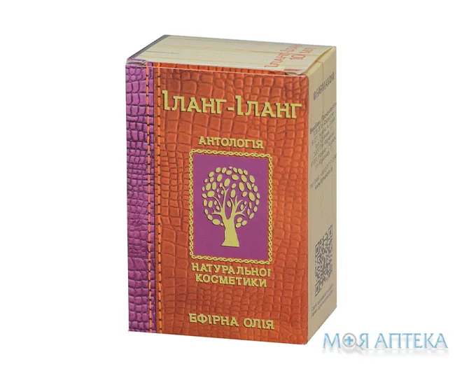 Олія ефірна Фармаком іланг-іланг 10 мл