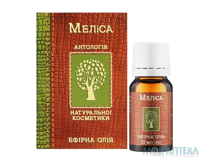 Олія ефірна Фармаком мелісова 10 мл