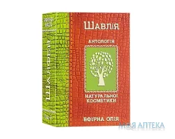 Олія ефірна Фармаком шавлієва 10 мл