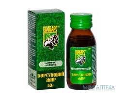 Борсуковий жир 50 г