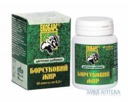 Барсучий жир Екобарс капс. 300 мг №60 Жаклин плюс (Украина, Сумы)