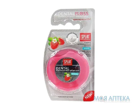 Зубна нитка SPLAT Dental Floss з ароматом полуниці 30 м